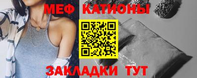 бошки Волжск