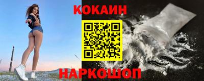 гидра Волжский