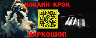 бошки Волжск