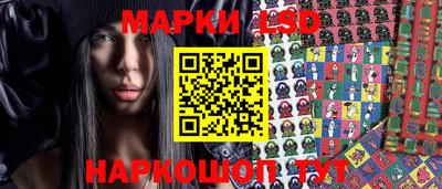 гидра Волжский