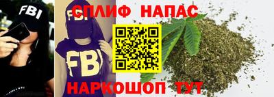 jwh Волгодонск