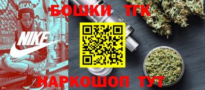 гидра Волжский