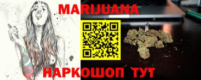 гидра Волжский