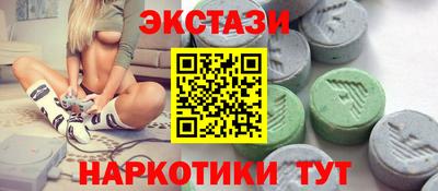 бошки Волжск