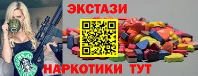бошки Волжск