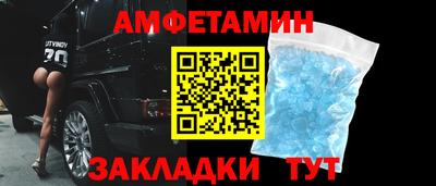 mdma Тулун