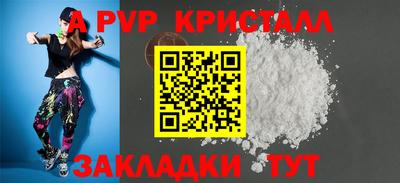 МДМА Туймазы