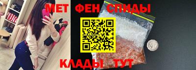 гидра Волжский