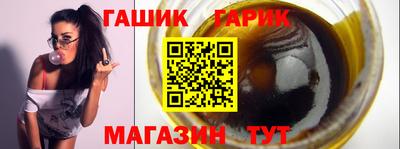 бошки Волжск