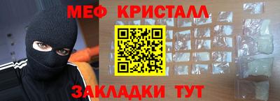 бошки Волжск