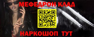 гидра Волжский